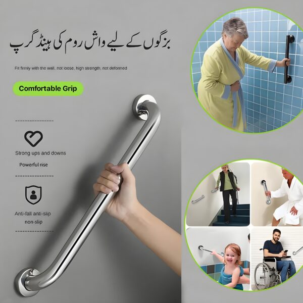Grab Bar Toilet Hand Grip Support Bar – Safety Grab Rail for Elders